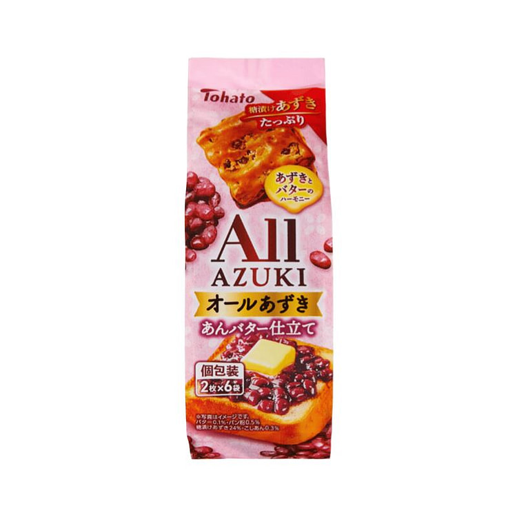 Red Bean and Butter Sandwich Cookies 12pcs 1 pack