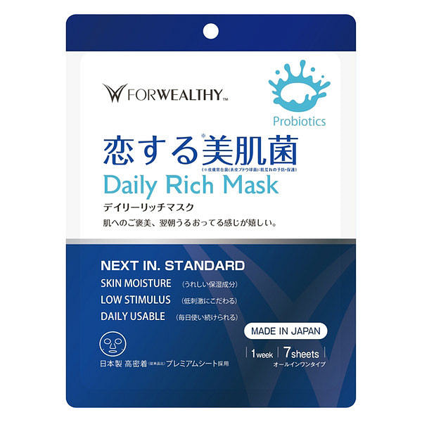 Fowelcy Skin Bacteria Daily Rich Mask 7 sheets 1 each