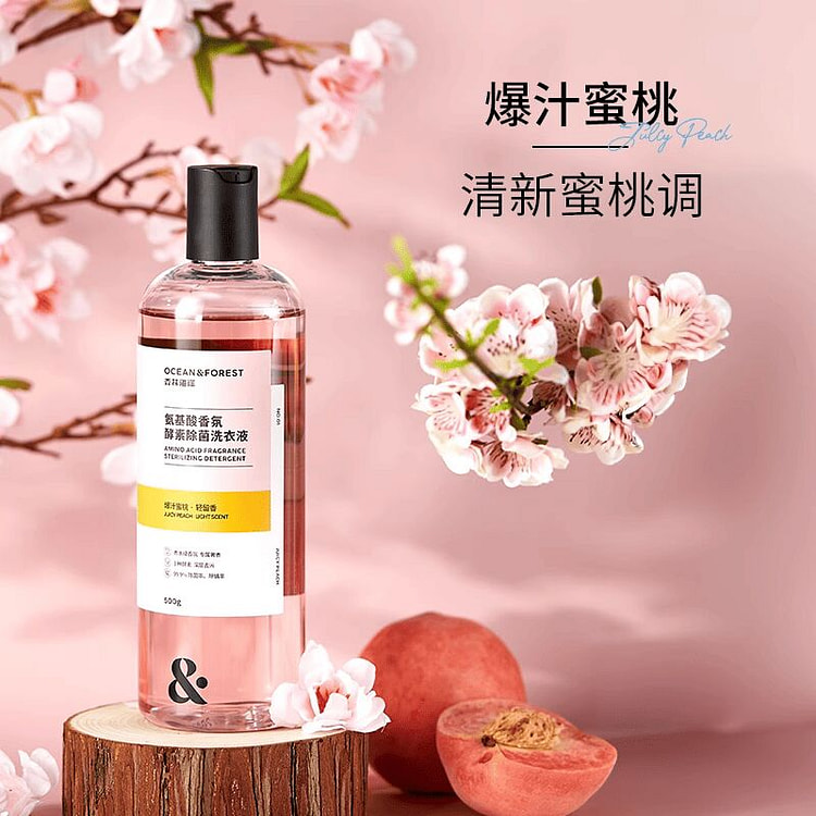 森林海洋爆汁蜜桃洗衣液500g除菌除螨留香 500 克