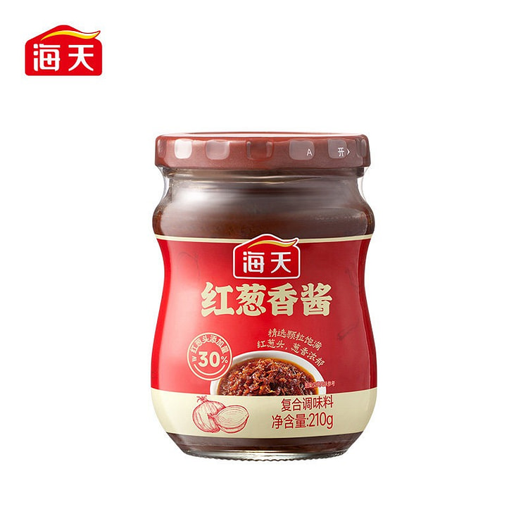 Haitian Red Onion Sauce for Rice and Noodles 210 g