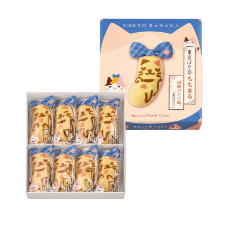 White Peach Custard Sponge Banana Cake (8 pieces) 1 box