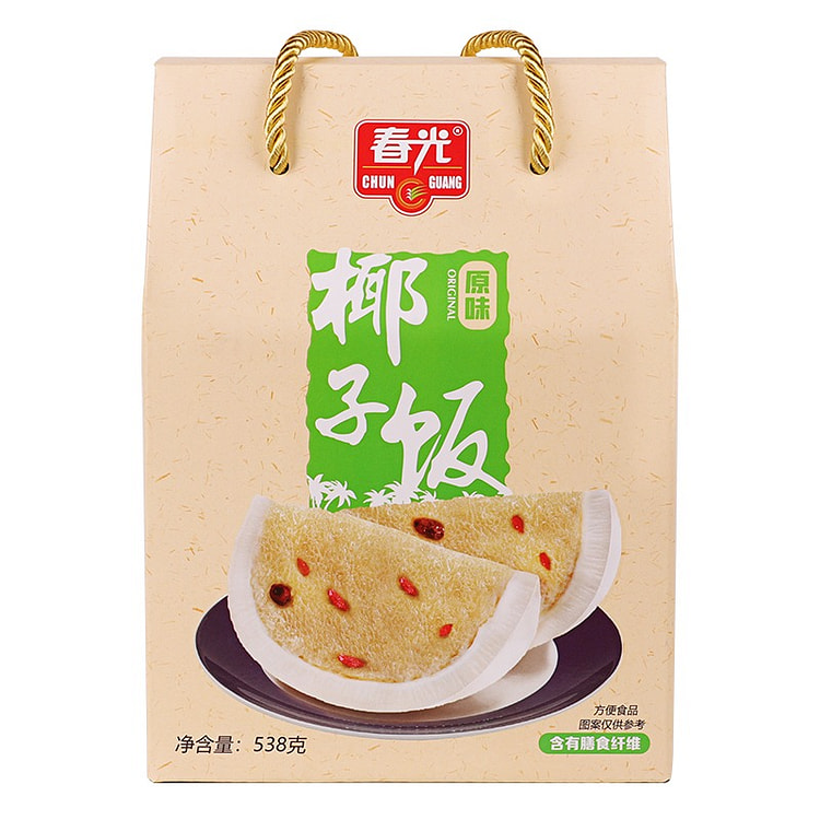 【海南特产 含枸杞红枣】春光食品 原味椰子饭