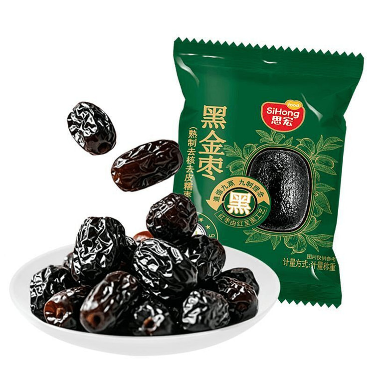 Black Gold Nine-Steamed Peeled Pitted Jujube 500 g