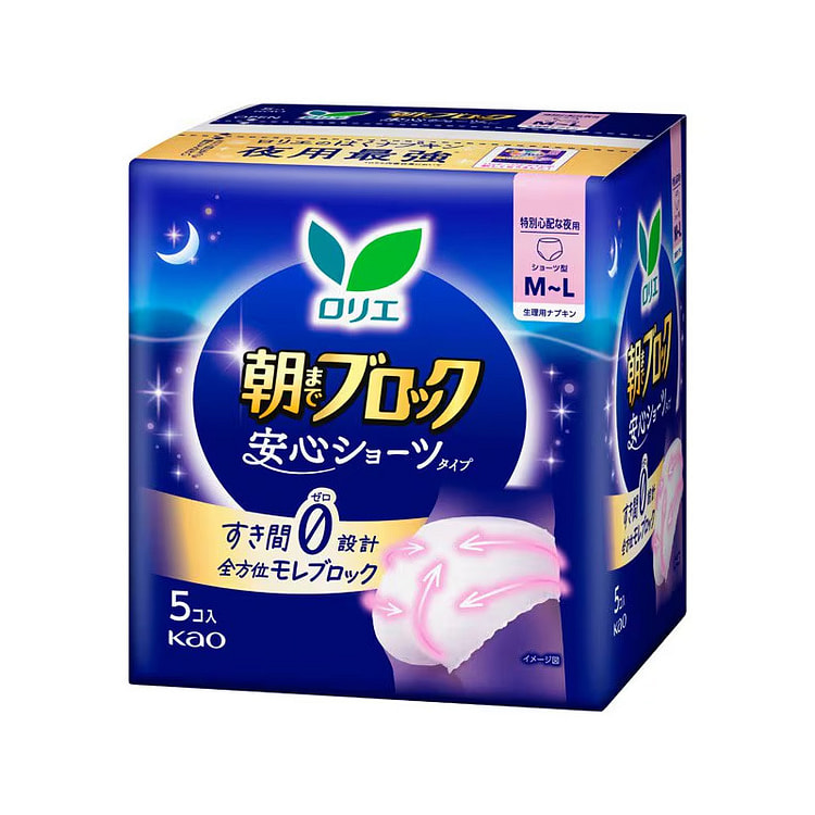 乐而雅夜用安心裤M-L码5片 1 个