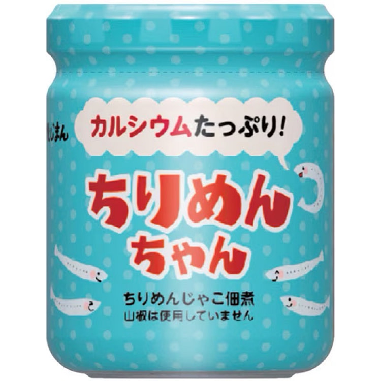 Isojiman Chirimen Chan 55g 1 each