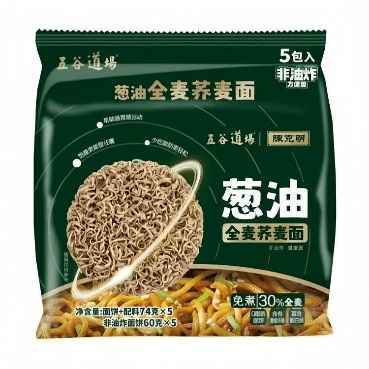 Wugudaochang Whole Wheat Instant Noodles, 5 Bags 370 g