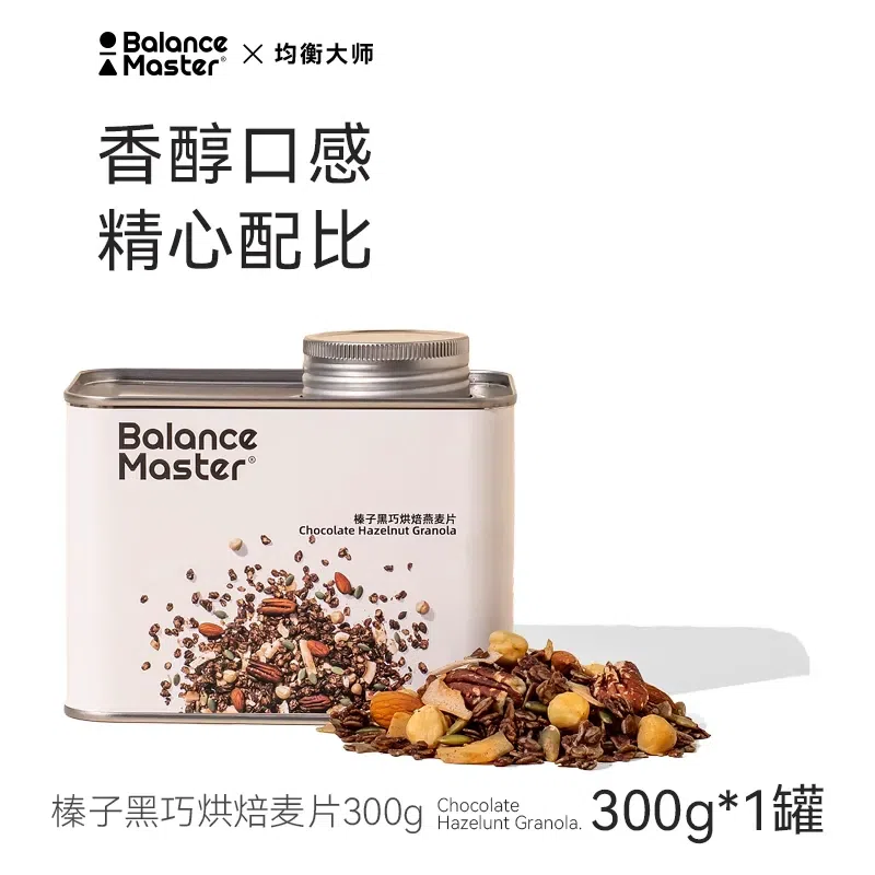 【均衡大师】榛子黑巧烘焙燕麦 即食冲饮 1罐 300 克