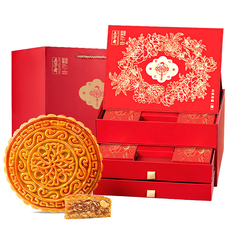Mooncake gift 11 cakes 11 flavors 1280g*1 box