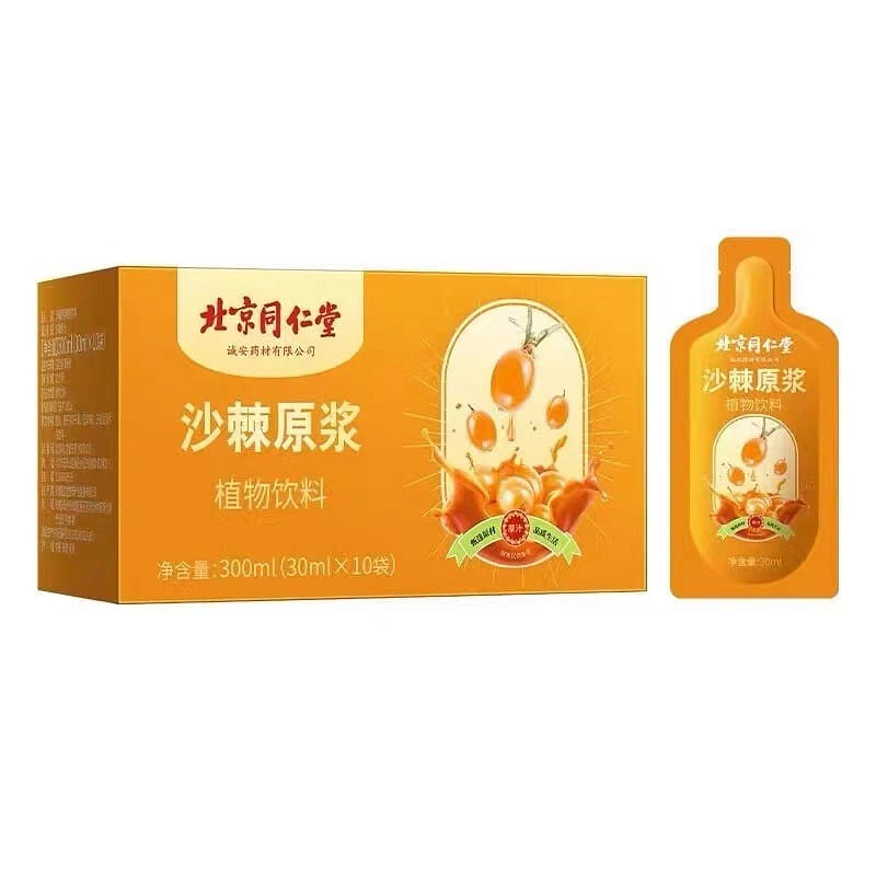 [Tongrentang] Sea Buckthorn Original Drink, King of Vitamin C 300 g