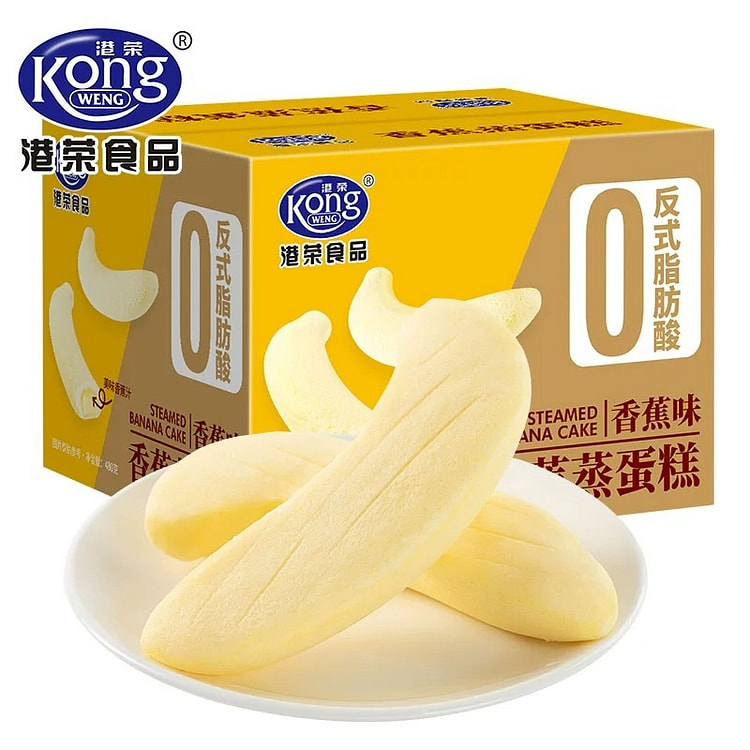 Hong Rong Banana Cake Breakfast 480g 480 g