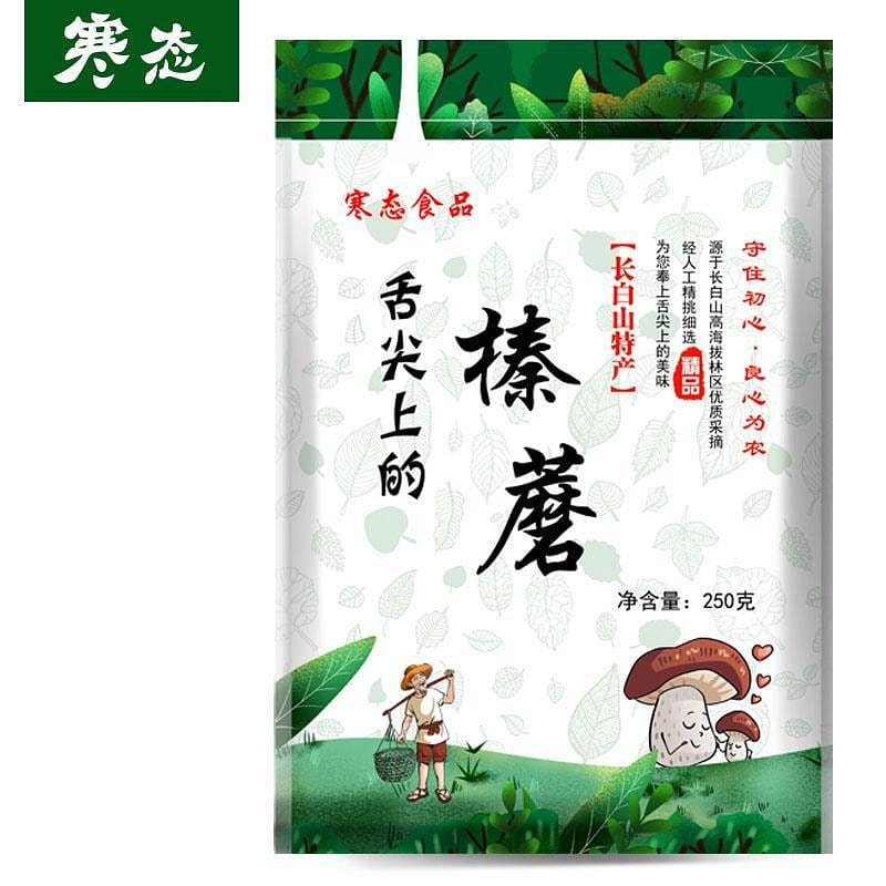 Stew of hazel mushrooms 250g*1 250 g