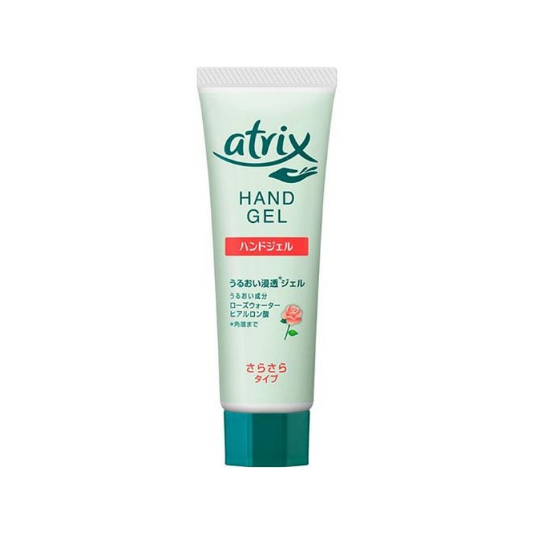 KAO花王 Atrix保湿护手霜 50g 玫瑰香