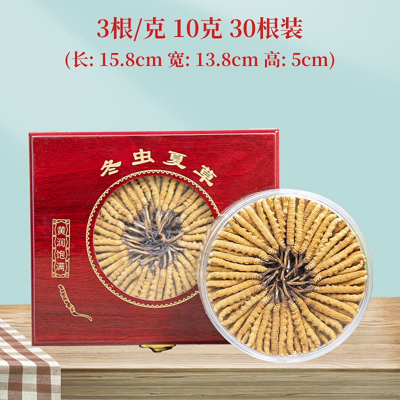 A total of 30 sticks 3 / Kenqu wild cordyceps Zqingyuan fresh cordyceps drie 10 g