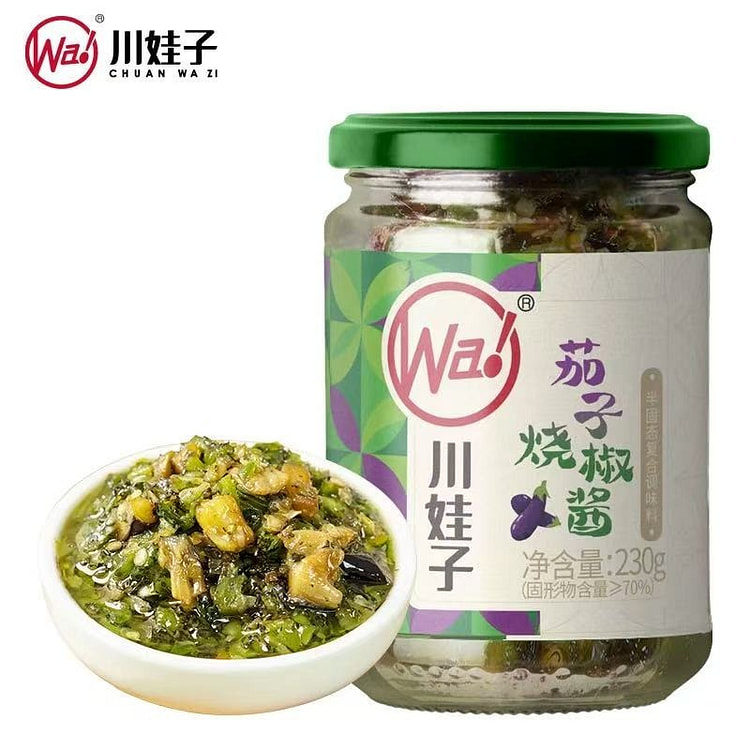 【川娃子】茄子烧椒酱 青辣椒酱 下饭拌面酱1瓶