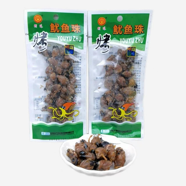 Grilled Squid Beads Baby Squid Mouth 35g*2 bags