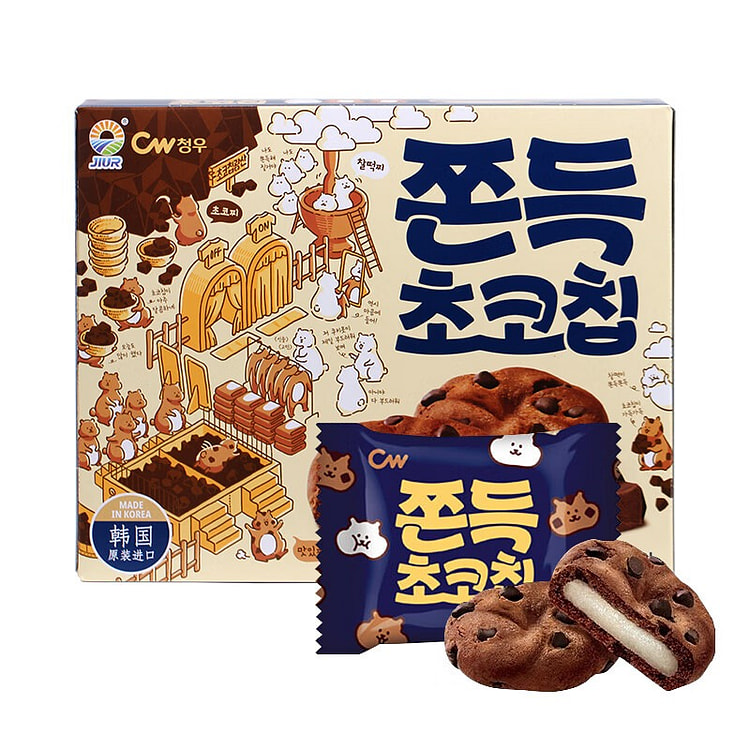 Chocolate-flavored Mochi Rice Cake 240 g