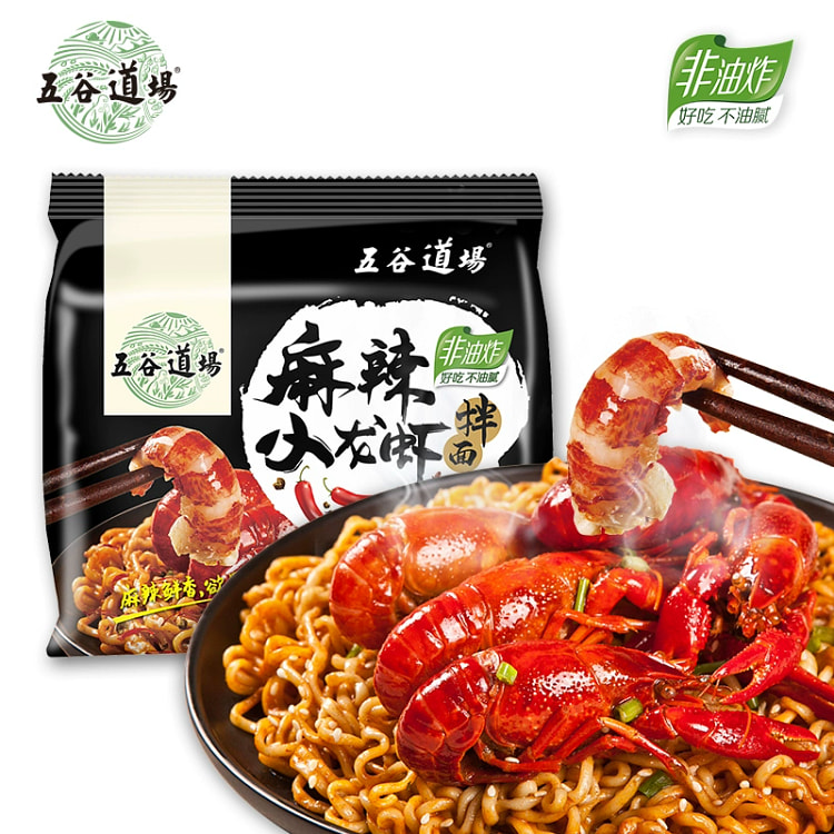 五谷道场非油炸麻辣小龙虾拌面方便面速食泡面112g*1袋
