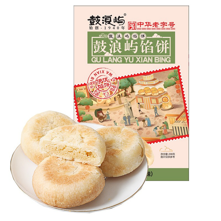鼓浪屿 伊佤绿豆馅饼 素饼 1盒 208 克