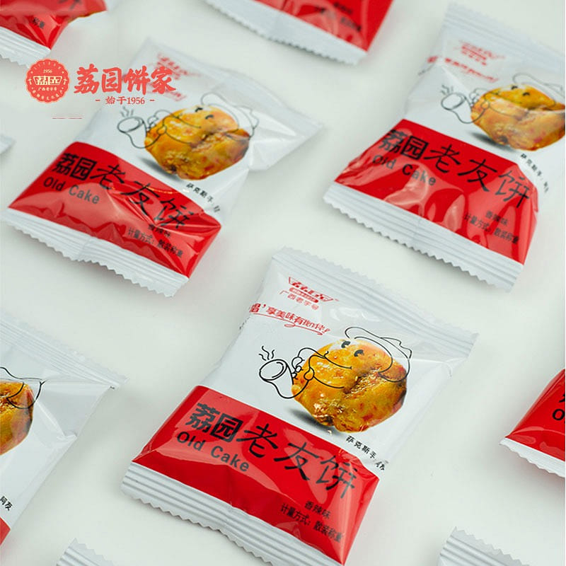 Loose name about 12 Guangxi time-honored Liyuan old friends cake spicy 250 g