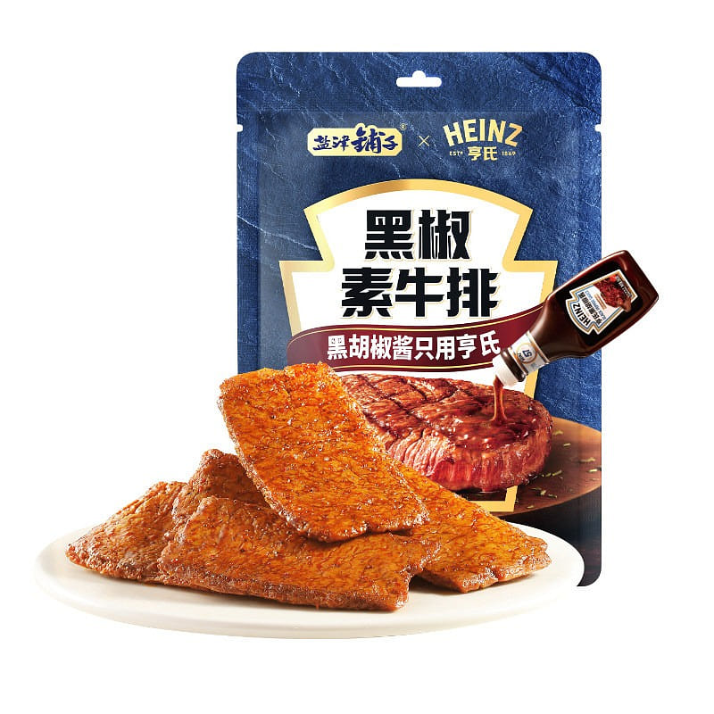 Yanjinpuzi Black Pepper vegetarian Beef Steak 180g 180 g