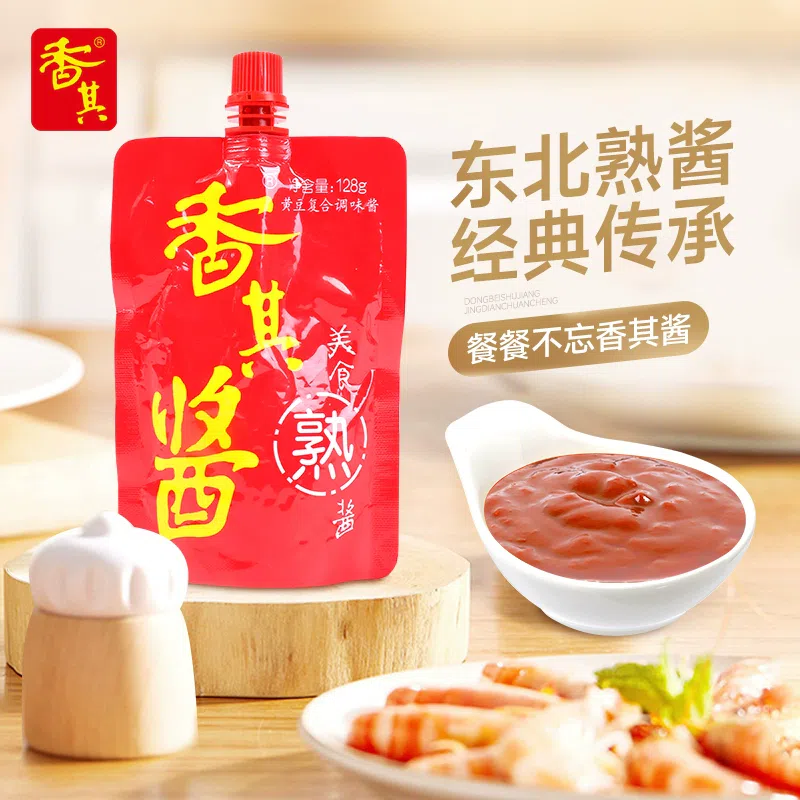 Xiangqi sauce Northeast soybean paste 128g *1 bag 128 g