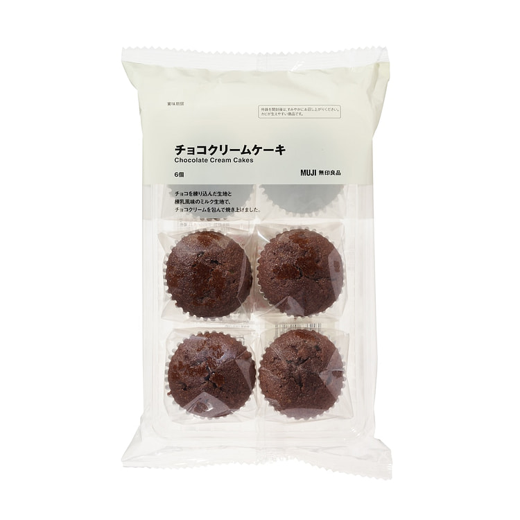 MUJI Chocolate Cream Cake 6 pcs 1 pack