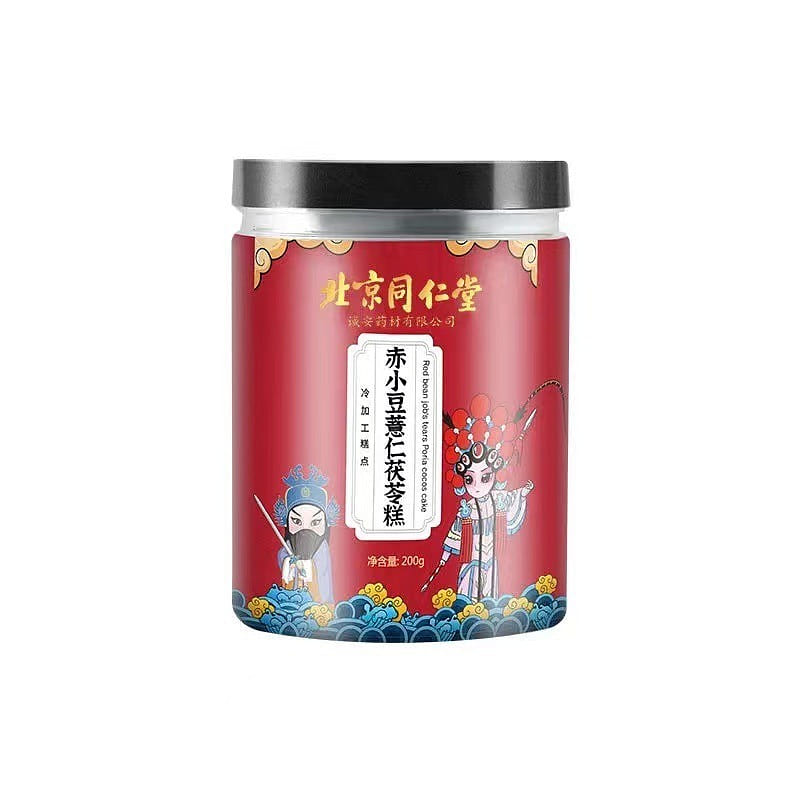 Beijing Tongrentang Chixiao bean Coix Rice Poria cake 200g/ can 200 g