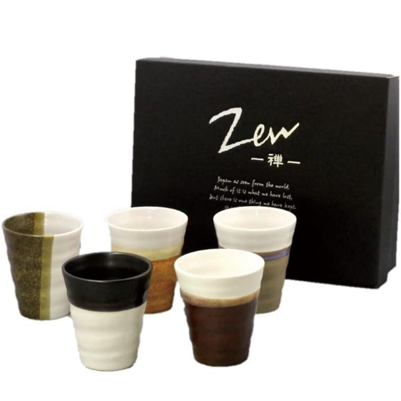 brown tone free cup set 2 oz