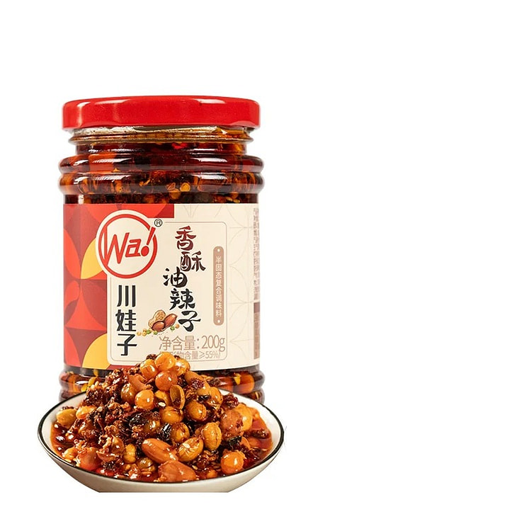 Chuan Wazi Sichuan Chili Oil 200g 200 g