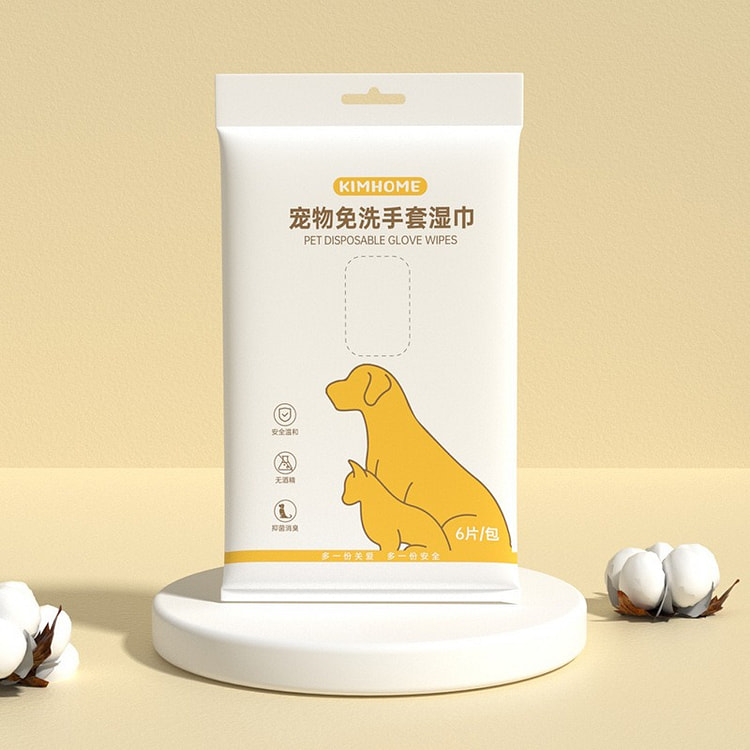 Disposable pet bath gloves 2 pack
