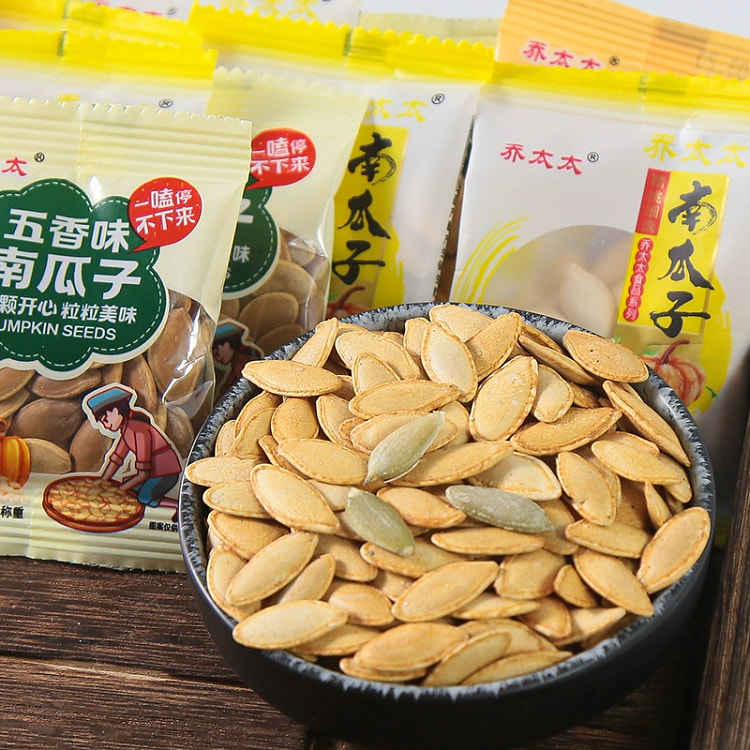 纸皮南瓜子零食年货混合口味7g*10包