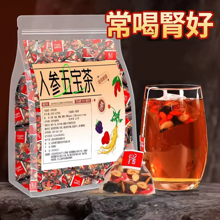 美容养颜茶*10包