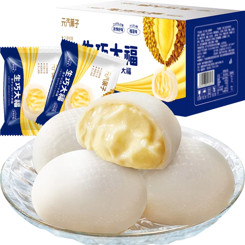 Vitality Fruit Japanese-Style Durian Daifuku 180g 180 g
