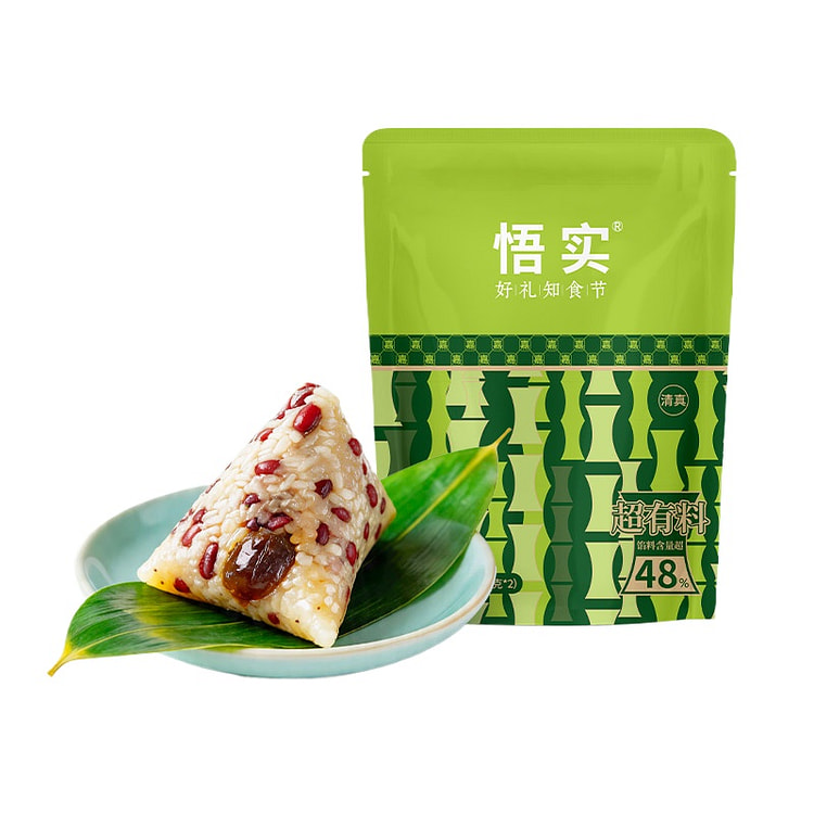 Halal grain reed red bean jujube 100g*2 *1 bag 200 g