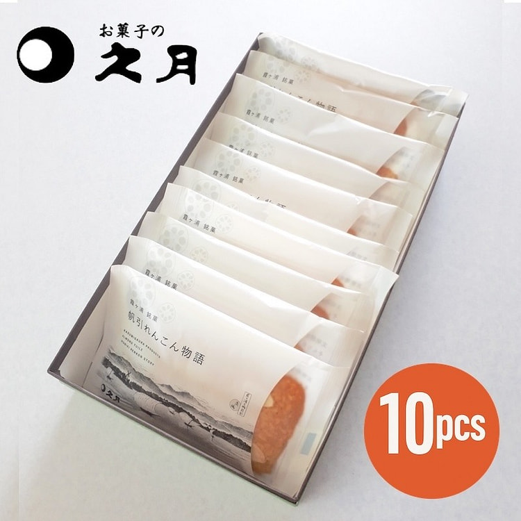 九月放火炼金物语 10枚入