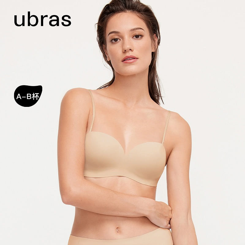 ubras Two Ways Wearing With Removable Strap Gathering Tube Top Bra Nude B75 1 each