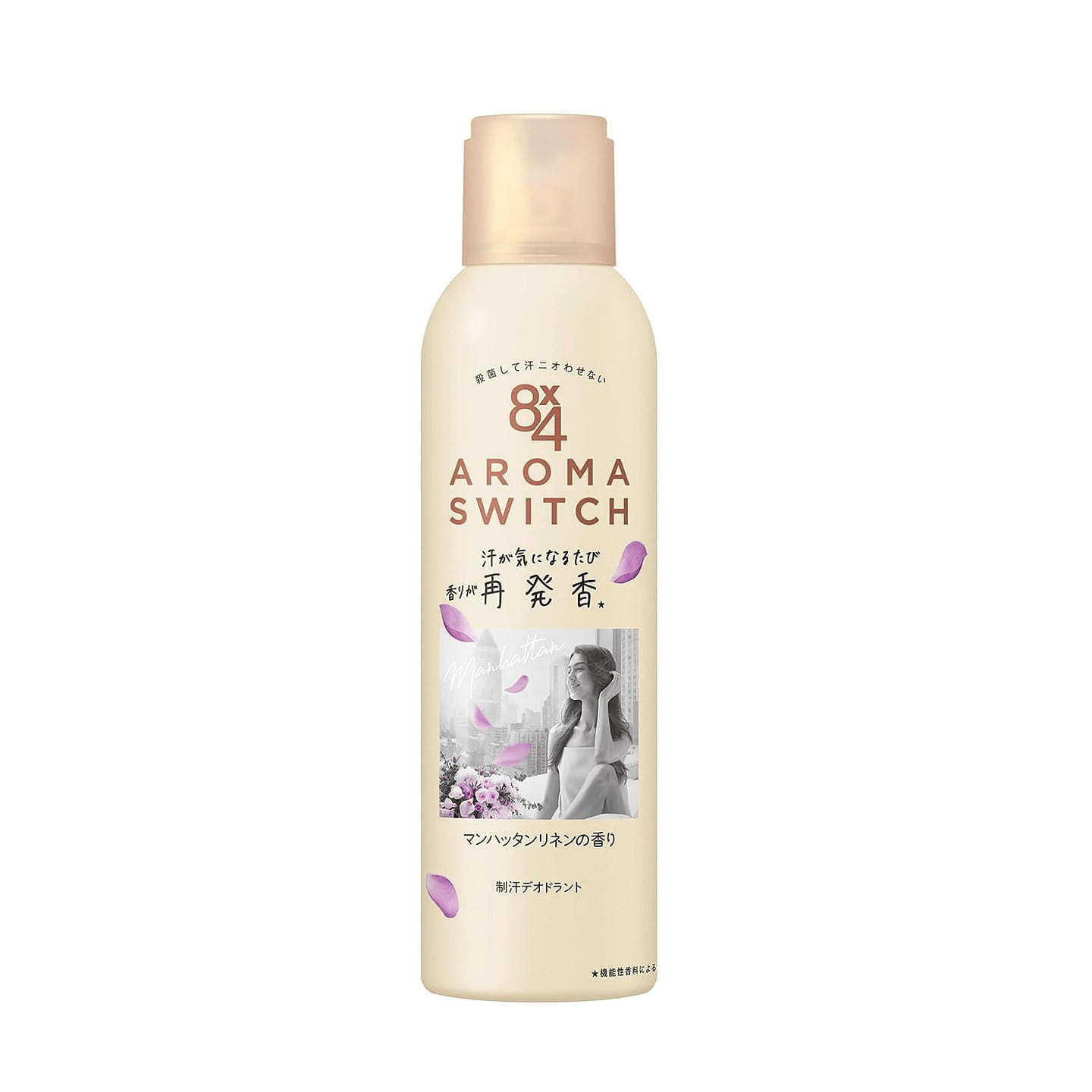 KAO 8×4 Aroma Switch Spray (Manhattan Linen) 150 g