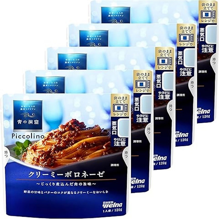 日本直邮青之洞窟 微波炉即食意面酱 传统牛肉酱味 5 个