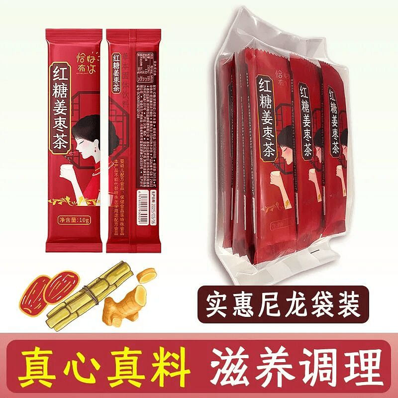 Brown sugar ginger jujube tea, 10g * 20 200 g