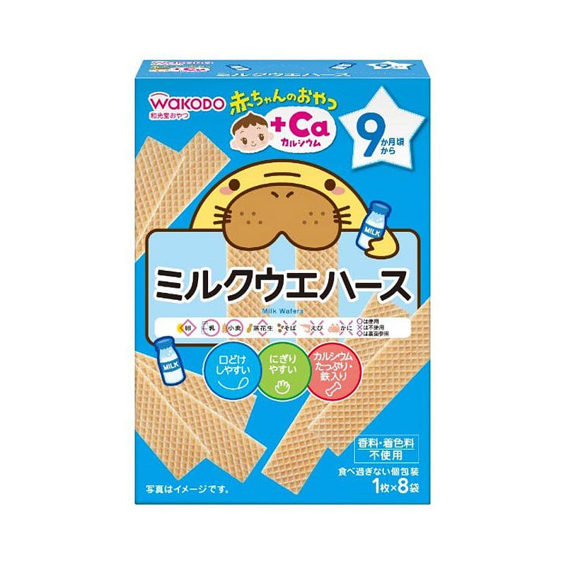 Wakodo Baby Milk Wafer Biscuits 8 bags 1 each