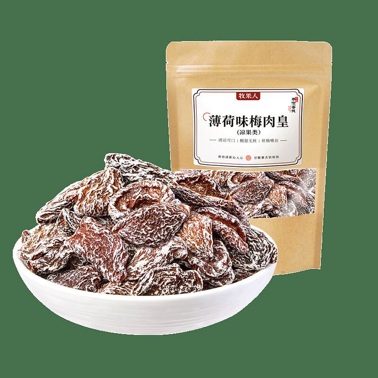 Muguoren Mint Flavor Plum Candied Fruit 100g