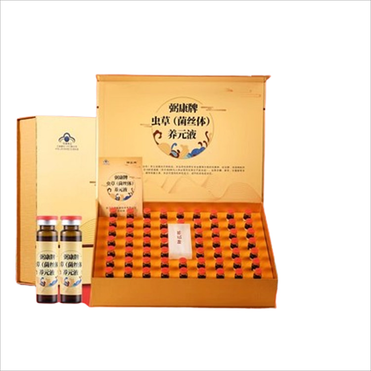 Cordyceps oral liquid 60 pieces/box to improve imm