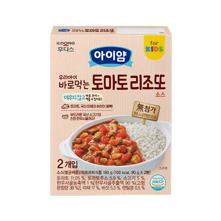 Ildong I Am Tomato Risotto (2 Packs) 180 g