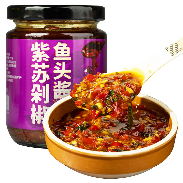 Perilla chopped fish head sauce220g * 1 bottle