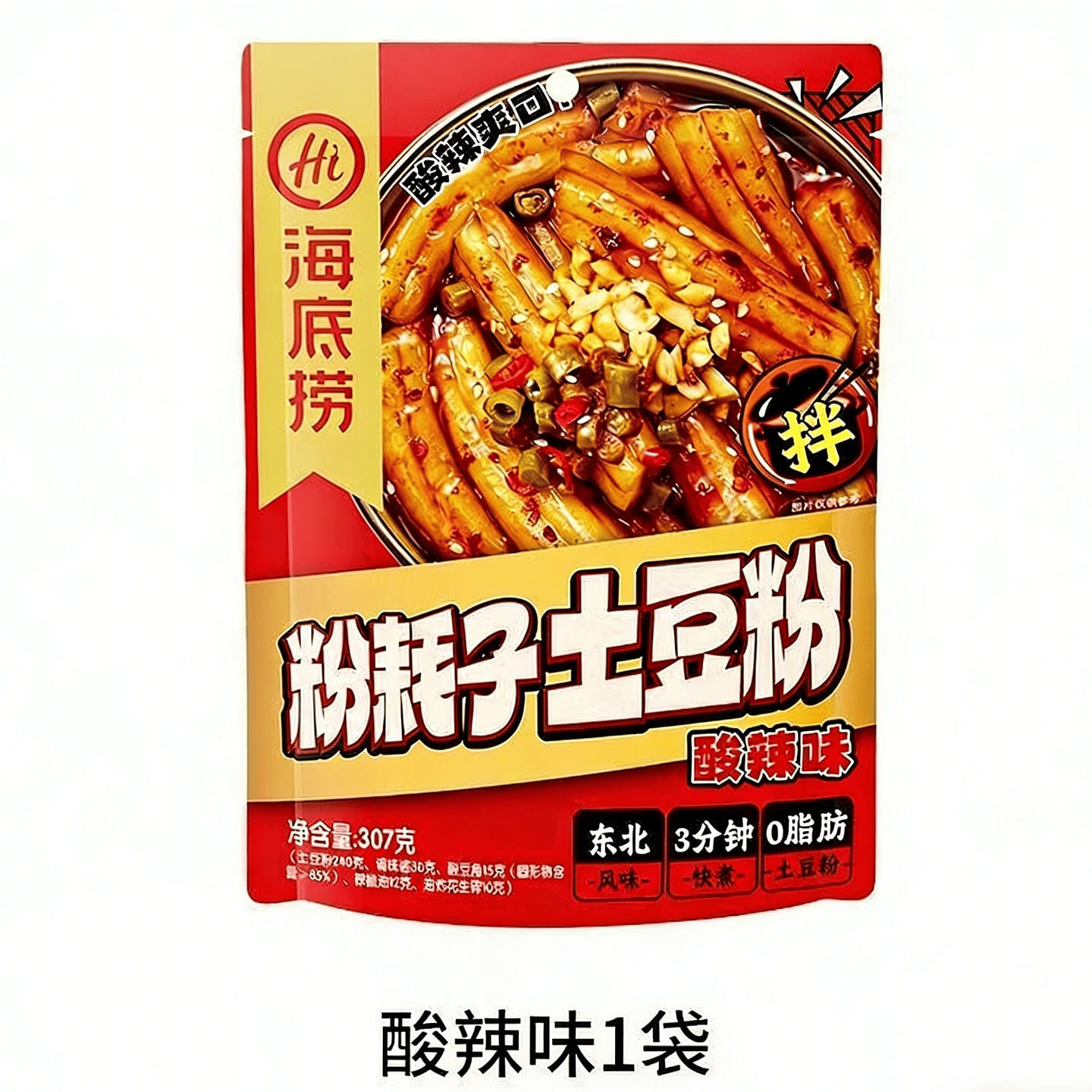 Sour and Spicy Vermicelli with Seasoning Packet 307 g
