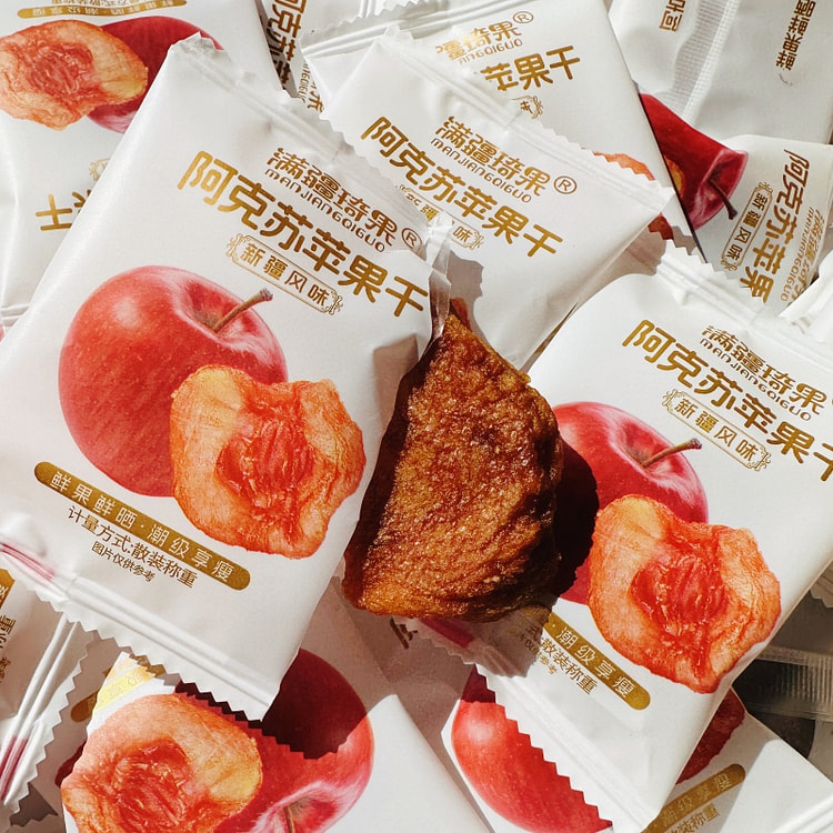 Aksu dried apples