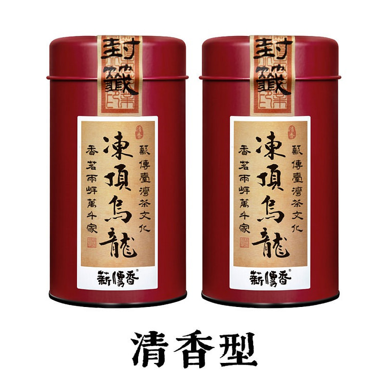 正宗台湾高山清香型乌龙茶2026年新茶特级红茶茶叶 300 克