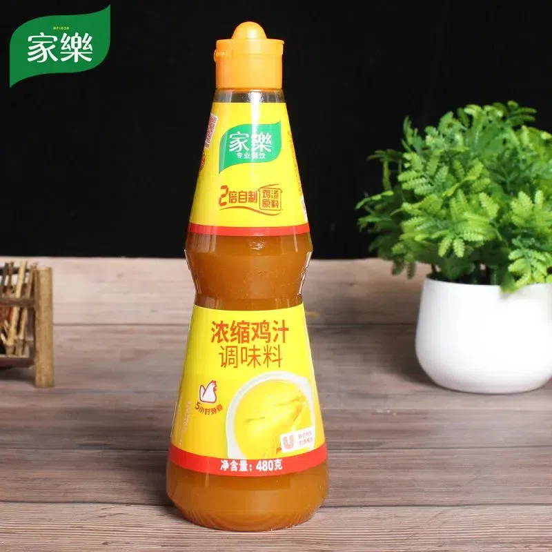 Knorr Concentrated Chicken Bouillon 480 g