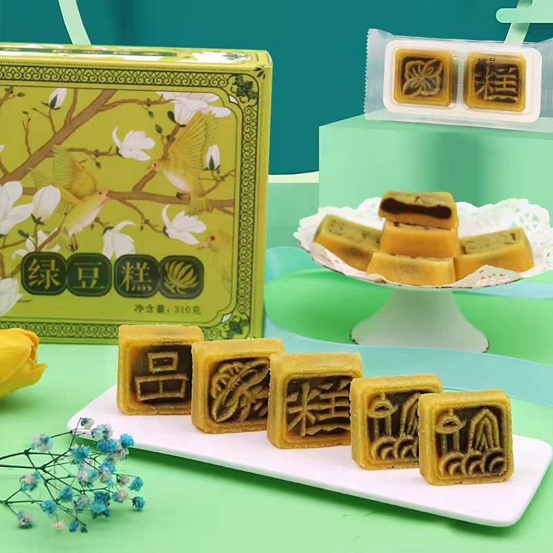 【老香斋】绿豆糕 上海老字号 情怀糕点 地道美味 310g*1盒 310 克