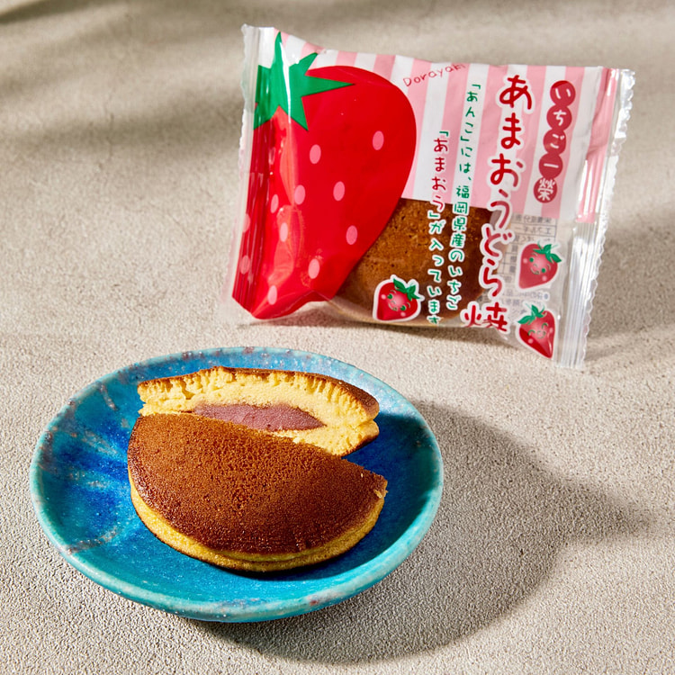 Strawberry Dorayaki (10 pieces set)